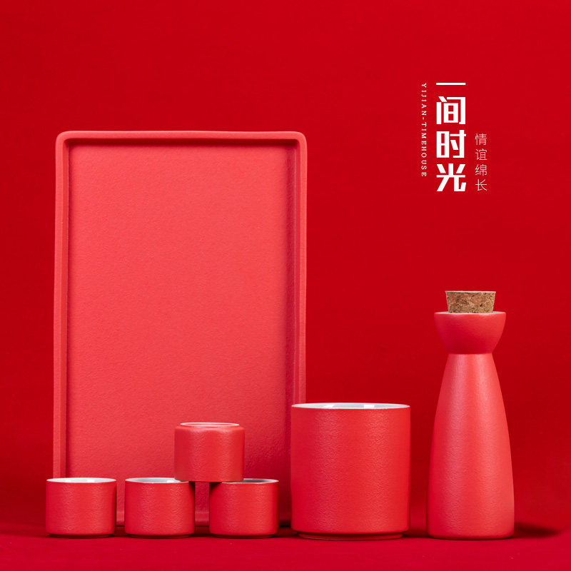 中式陶瓷红色酒具套装清酒小酒壶温酒器喜庆结婚敬酒酒杯礼物