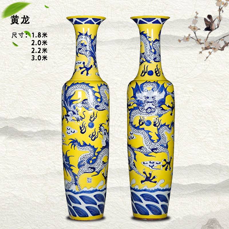 景德镇陶瓷落地大花瓶雕刻手绘龙纹家居客厅大堂酒店摆件开业乔迁