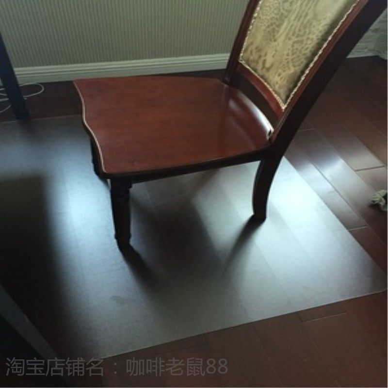 电脑椅垫木地板垫 办公椅地垫 PC透明垫 滑轮转椅地垫保护垫包邮