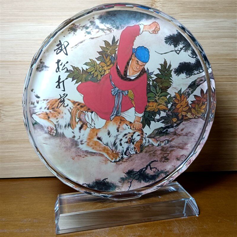武松打虎礼物水浒传108好汉纪念品收藏品摆设模型工艺品水晶摆件