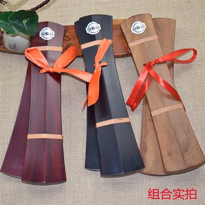 京福韵豫剧秦腔京剧黑檀响板拆板鼓板快板直板云板戏曲手板牙子