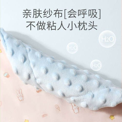 婴儿枕头新生儿专用豆豆云片枕宝宝定型0到2-3一6个月1岁以上四季