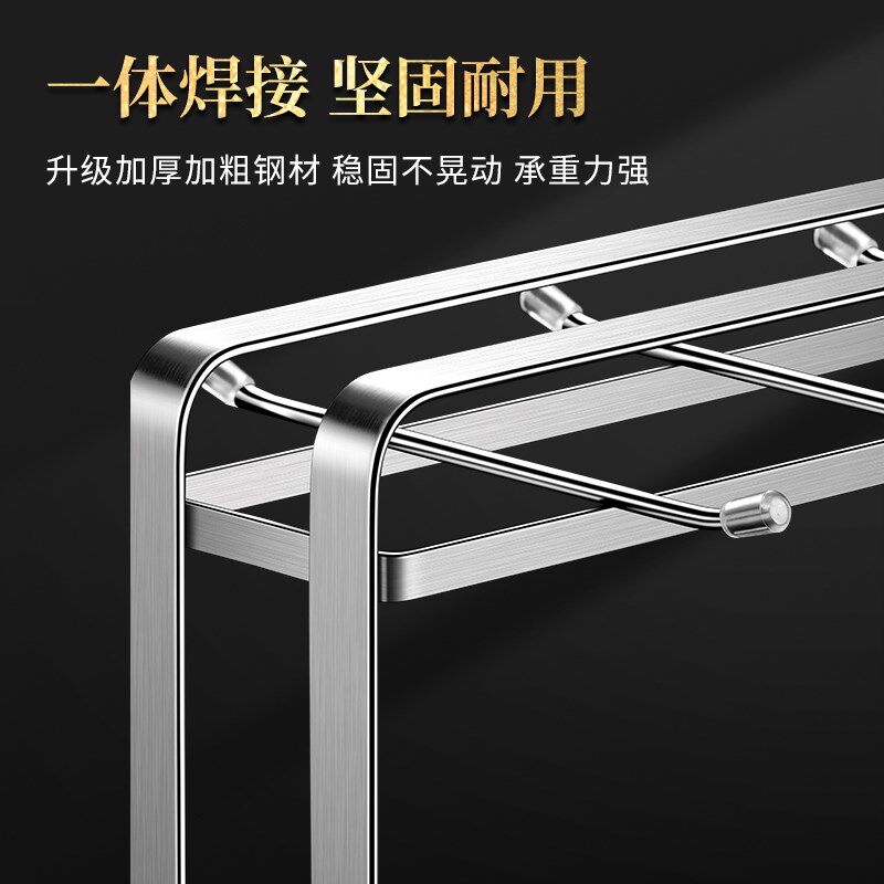 304不锈钢厨具收纳架锅铲挂架厨房专用铲勺砧板置物架家用厨具架