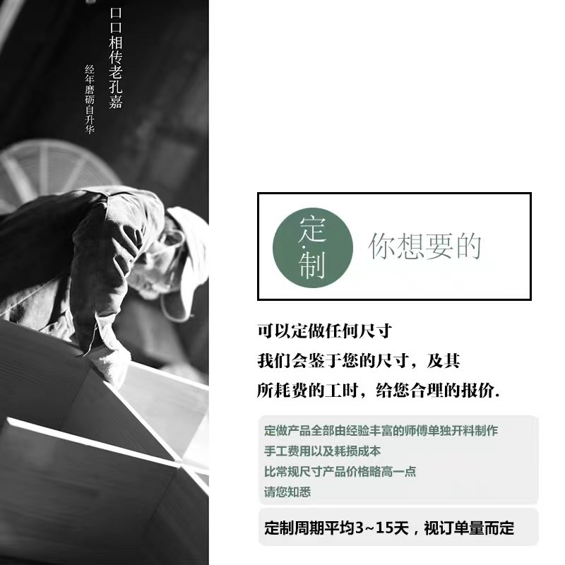 定制书柜换鞋凳转角柜专拍