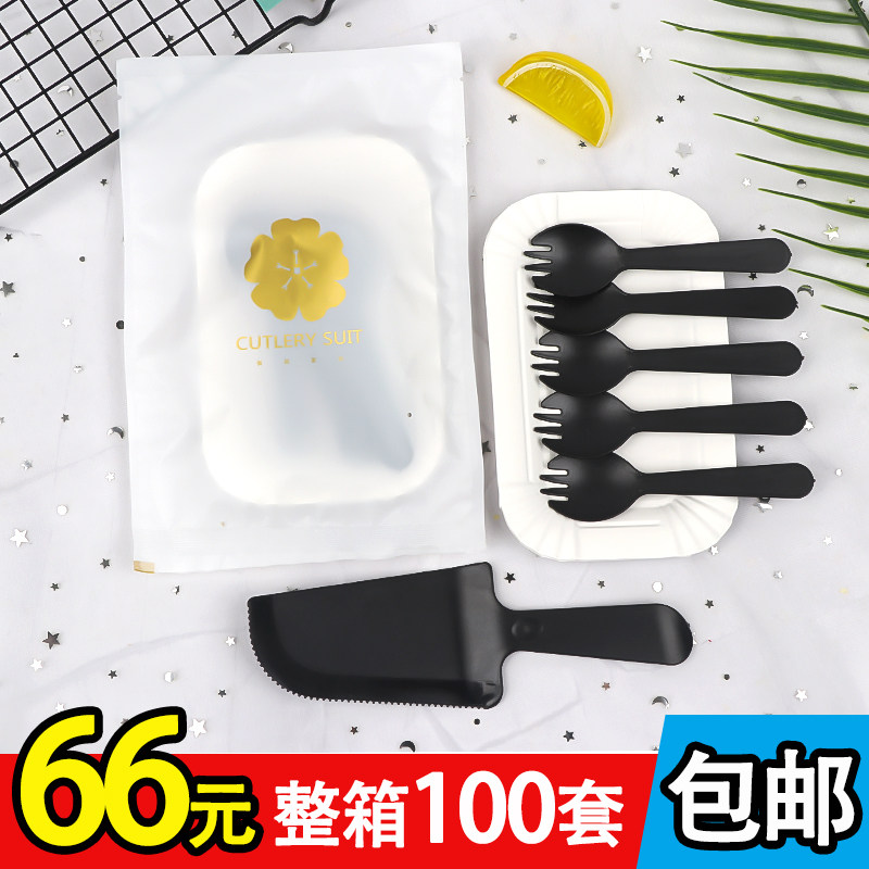 一次性刀叉勺盘组合生日蛋糕餐具塑料餐盘纸盘叉勺蜡烛套装四合一图片