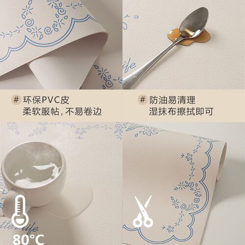 赞屋轻奢高级感法式皮革餐桌垫防水防油餐具垫复古田园拍照碗盘垫