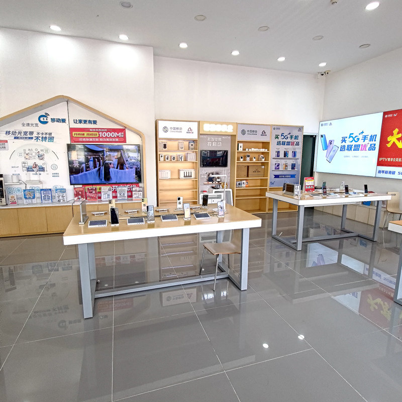 中国移动业务受理台前台电信联通营业厅接待台席手机店收银台木质