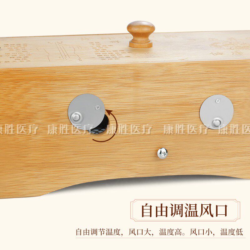 竹制背部艾炙器 艾炙盒 灸背温炙盒 艾背盒穴位灸 艾炙盒