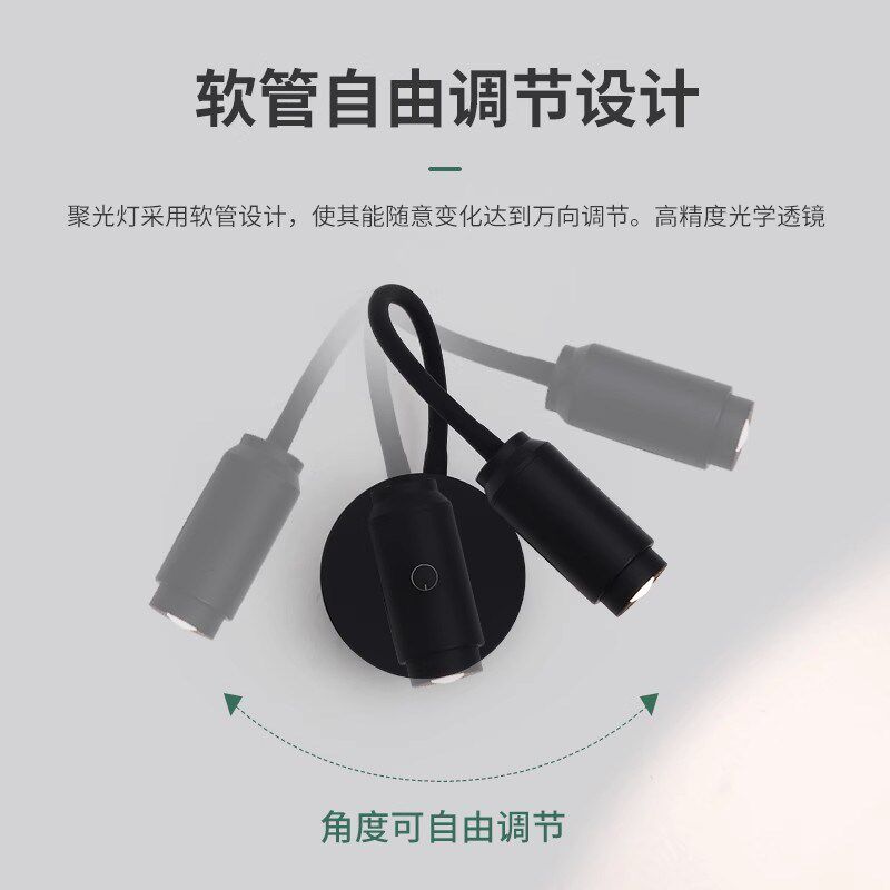 充电壁灯不接线主卧床头装饰画免接线免布线免打孔磁吸免布线壁灯
