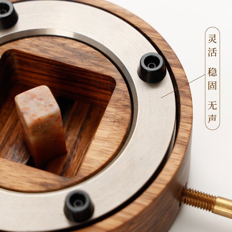乌金木旋转印床 铜木实木印章刻床夹具印石刻章文房印床旋转底座
