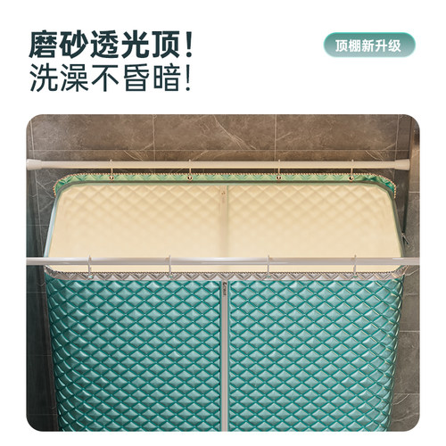 家用加厚浴帐冬天农村洗澡不冷神器免打孔方形防水保暖保温罩浴罩