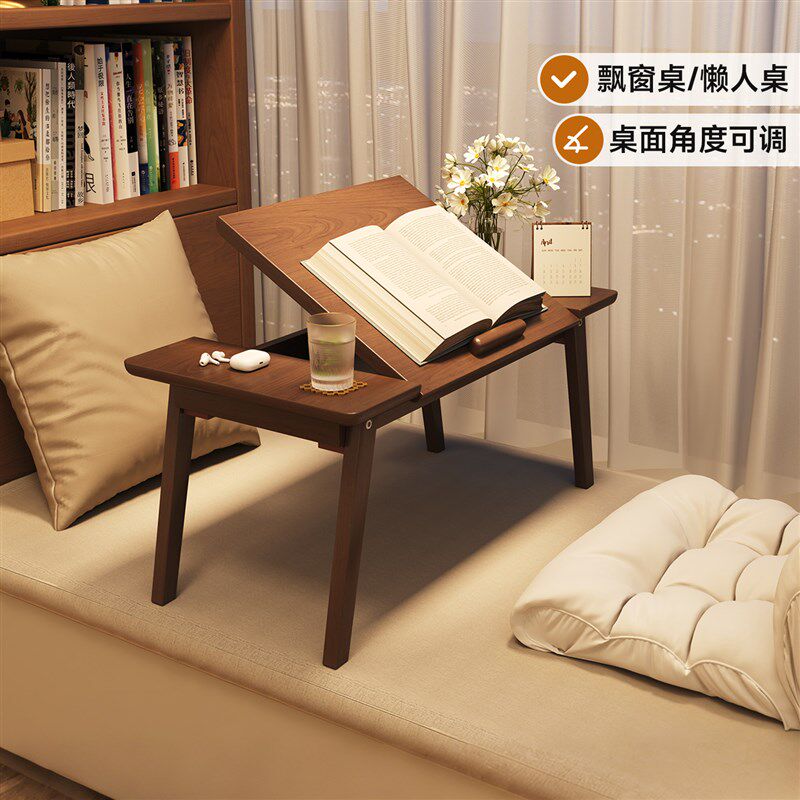 实木矮桌床上学习小桌子榻榻米茶桌茶几炕桌可折叠笔记型电脑桌