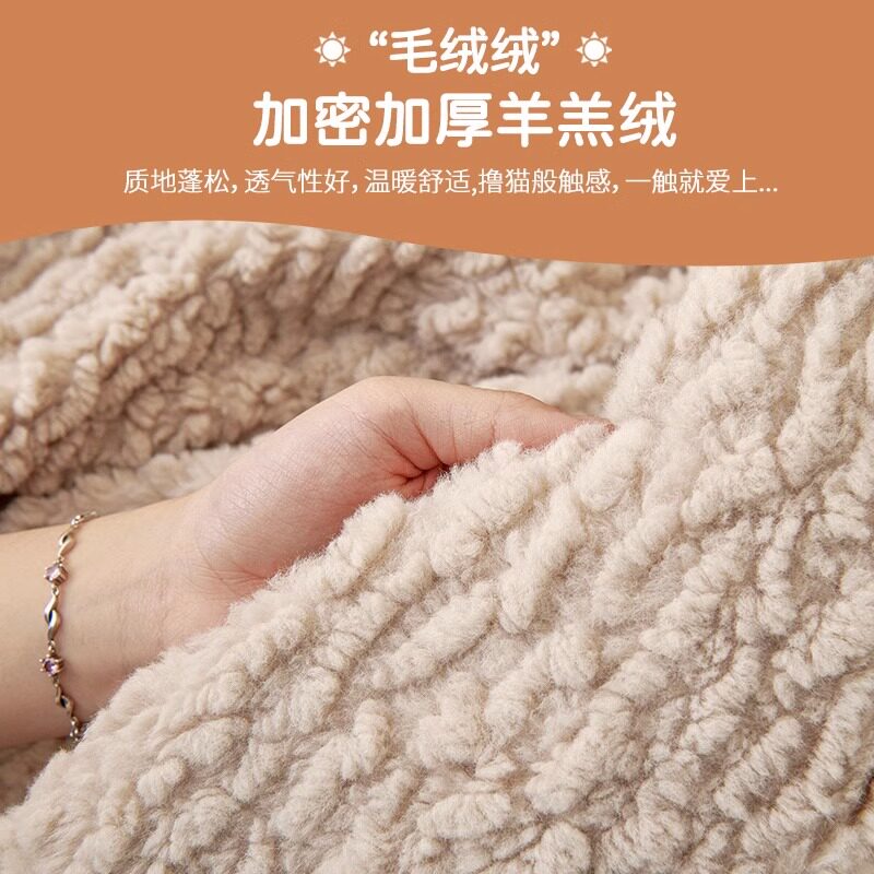 冬季法式沙发巾加厚羊羔绒坐垫全包可铺可盖一片式遮盖布四季通用