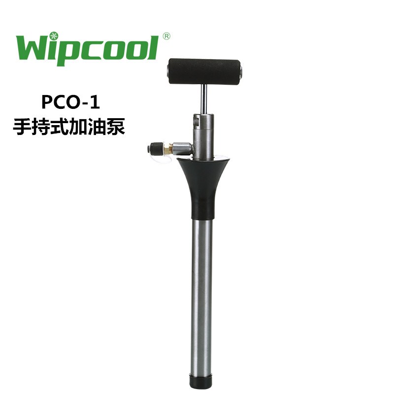 注油泵加油泵维朋PCO12中央空调快速加油器手提式使用方便脚踏式
