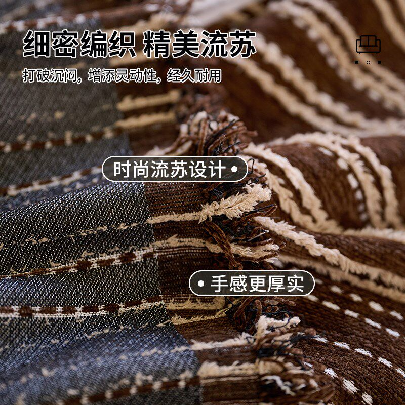 沙发巾盖布四季通用万能全盖套罩2024秋季法式轻奢高级感防滑盖毯