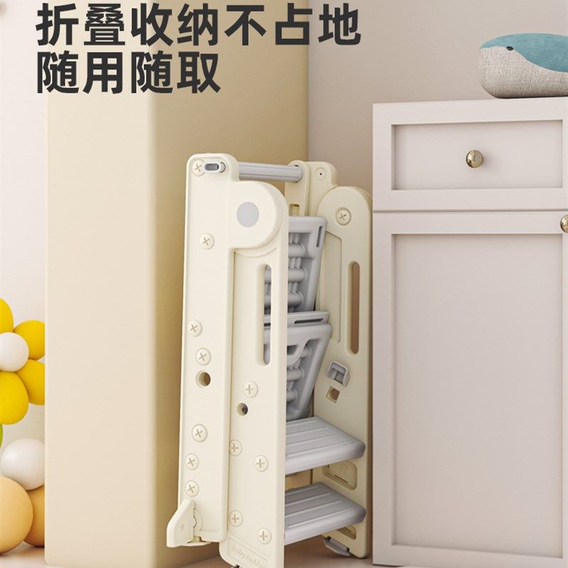 学习塔可折叠儿童踩脚凳宝宝洗手梯洗漱台脚踏楼梯台阶幼儿垫脚椅