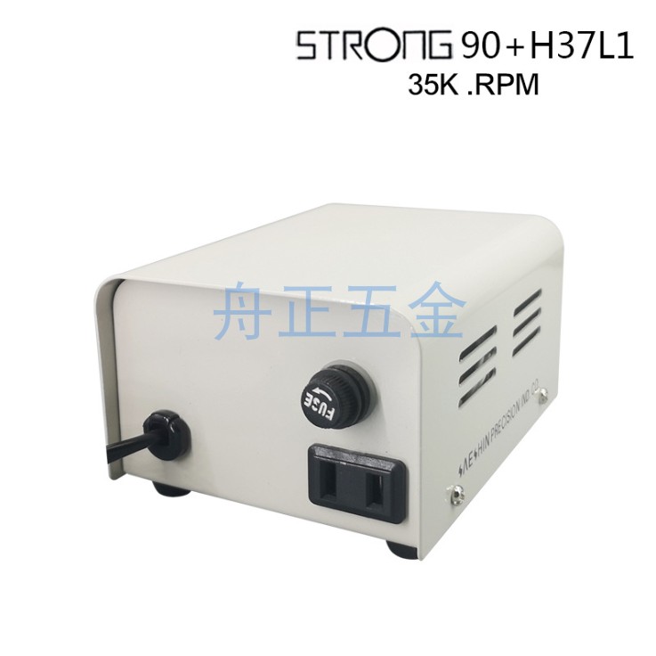 90型打磨机技工打磨机/美甲/齿科/玉石木雕雕刻机钱币清理工具diy