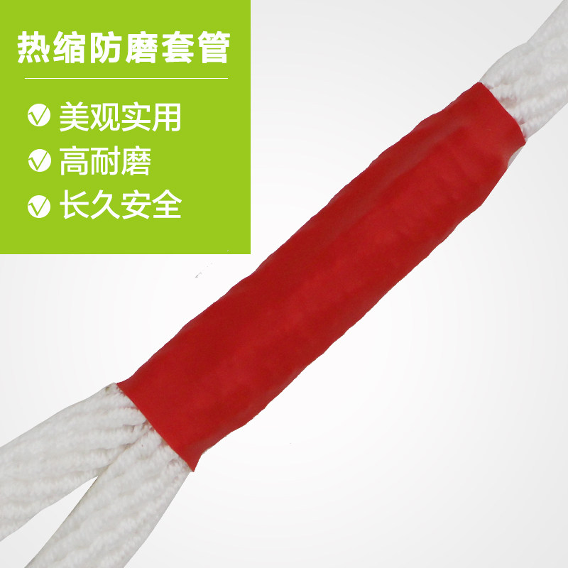 安全绳高空作业绳16MM电工绳保险绳捆绑绳吊绳空调耐磨安装绳绳子