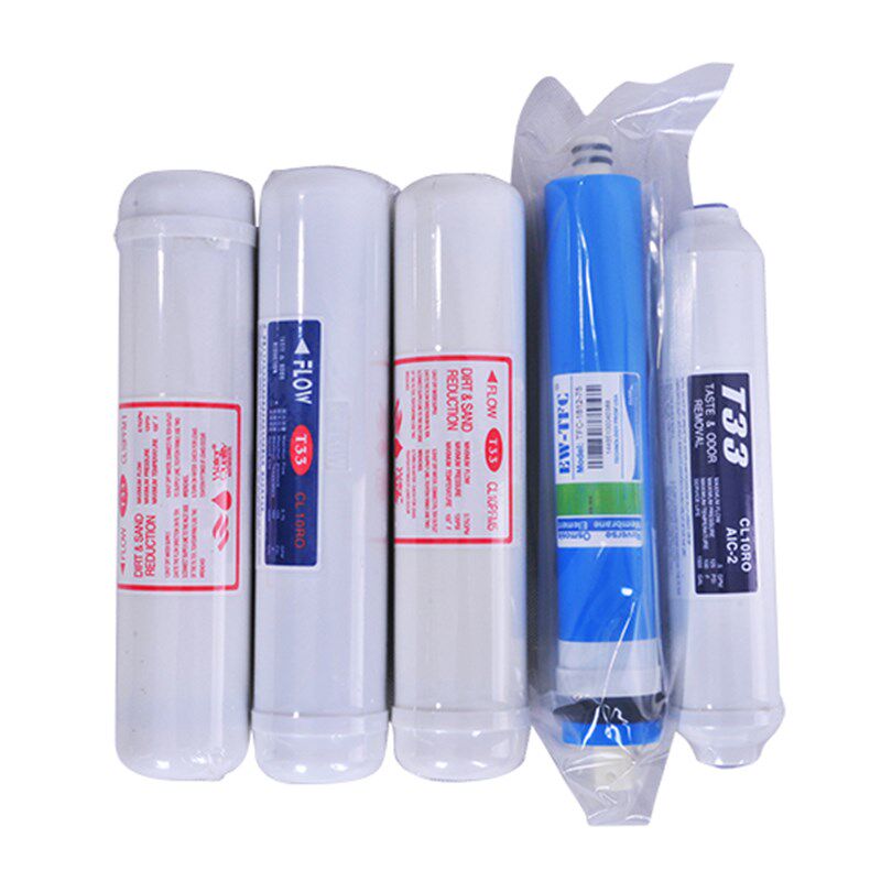 一体滤芯2分螺纹口净水器过滤12345级净水器箱式机器抛弃式套装