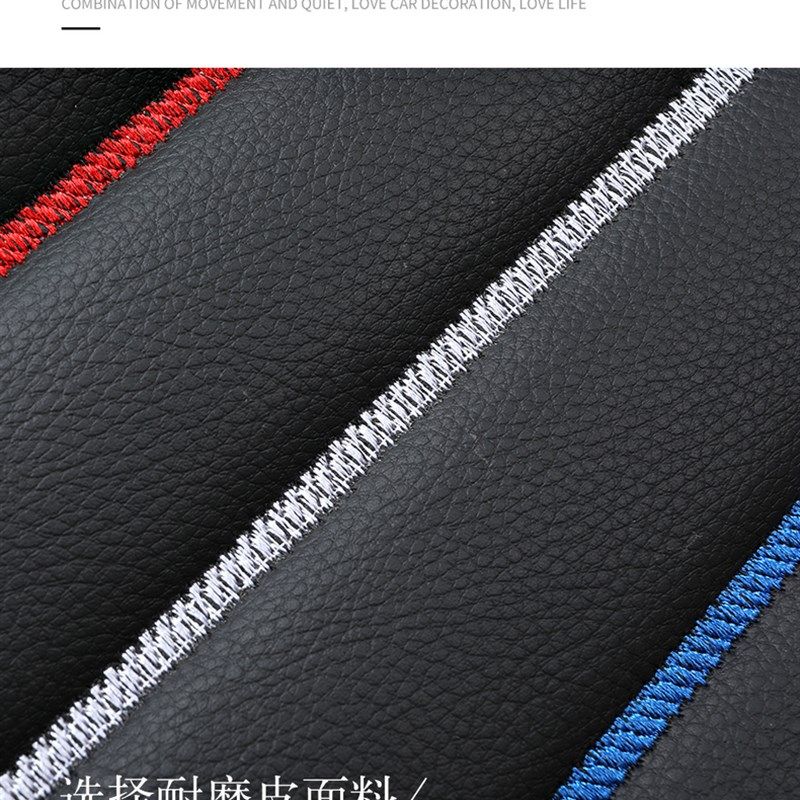 2021款别克威朗冬季全包汽车坐垫套阅朗别克专用四季通用皮座椅套