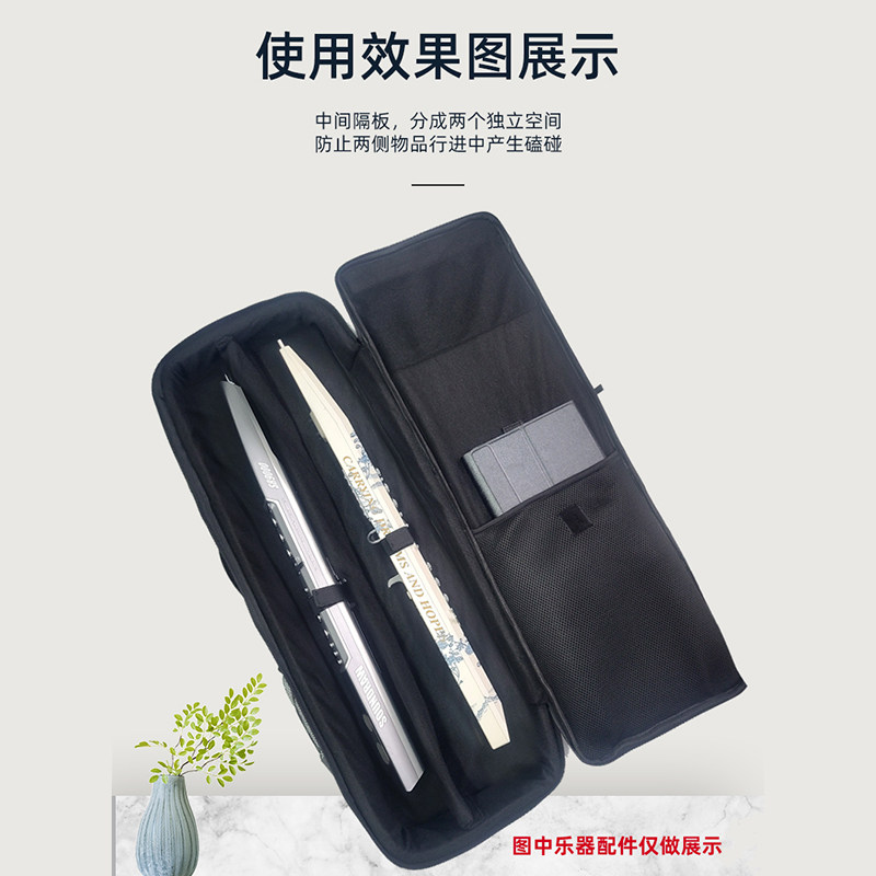 华魅罗兰通用电吹管收纳包雅佳5000吹管袋双肩加厚防震乐器琴包