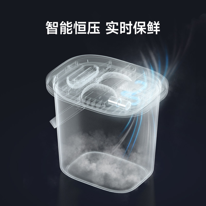 月饼喵meoof智能猫粮狗粮桶猫咪真空储粮桶密封防潮宠物粮储藏