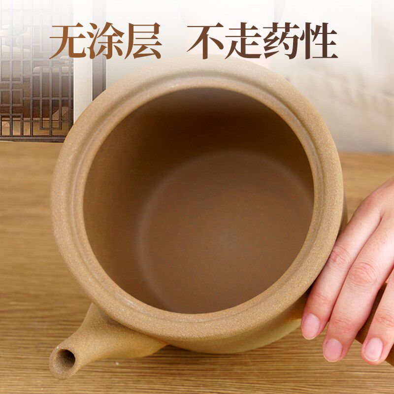熬中药砂锅天然煲中药煎锅老式药罐家用熬药药锅无釉煎药药壶明火