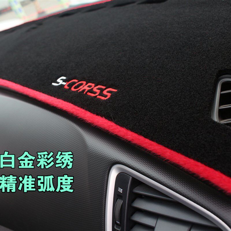 2022-24新款东风标致408汽车专用中控仪表工作台防晒遮阳避光垫改