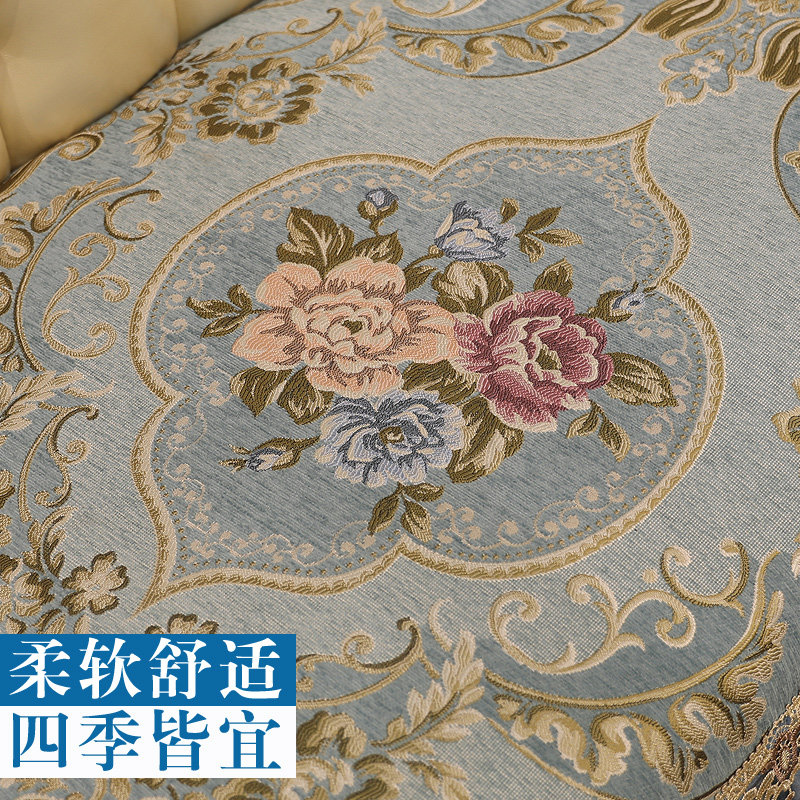 欧式沙发垫四季布艺防滑通用贵妃123组合奢华坐垫沙发套罩套定做