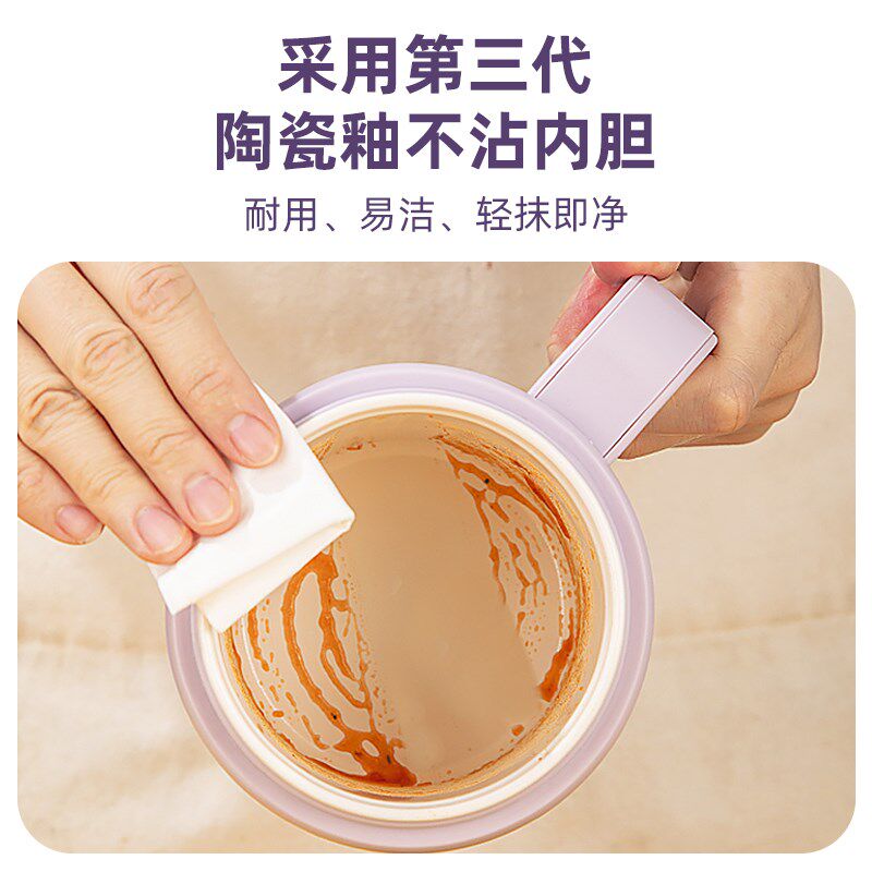 西可小电炖锅煮粥煲汤焖炖肉神器小型迷你便携电煮锅可预约保温1L