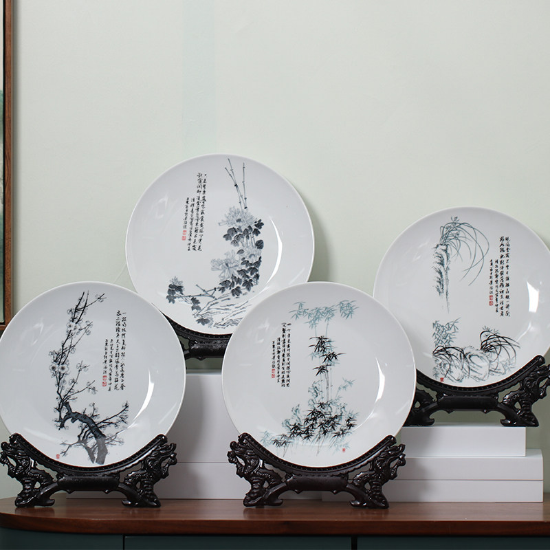 景德镇陶瓷器梅兰竹菊瓷盘摆件博古架挂盘艺术品中式盘子客厅
