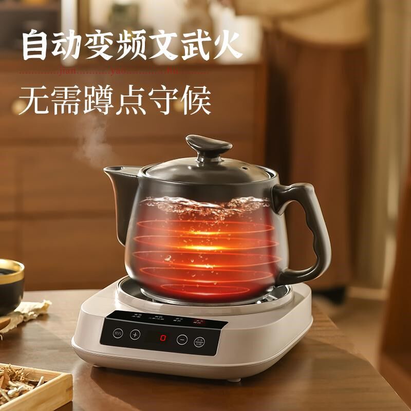 大容量电煎壶煎药壶全自动熬药养生壶家用煮药中医砂锅中药煲药罐