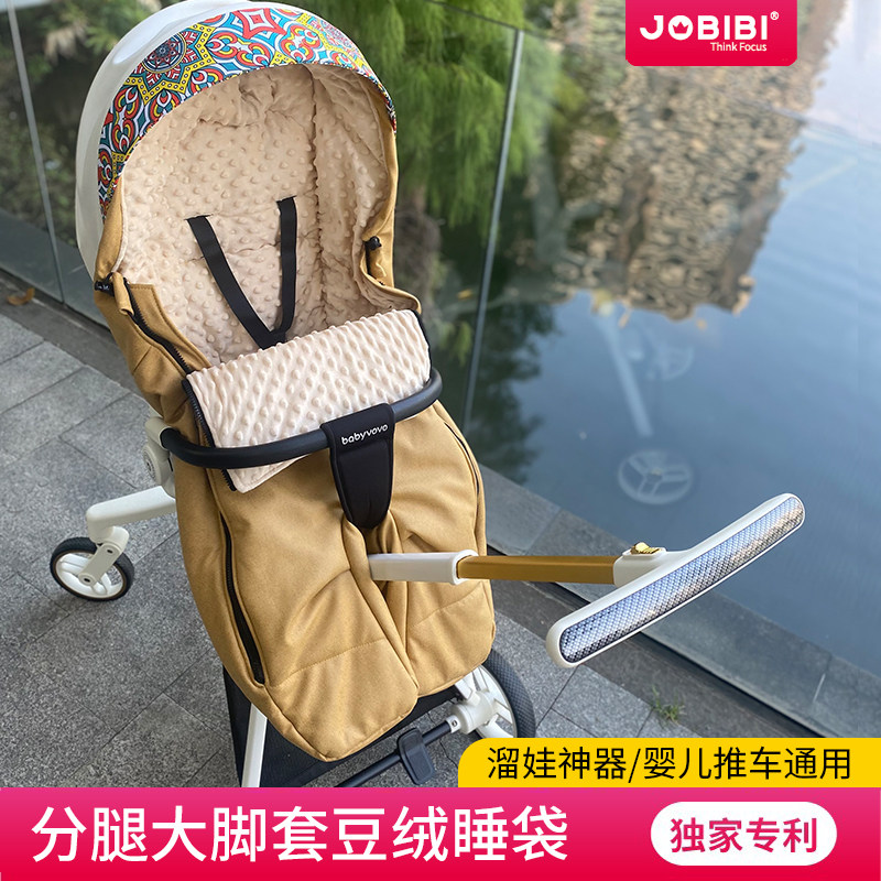遛娃神器睡袋脚套婴儿推车睡袋秋冬季加厚保暖宝宝防踢被外出防风