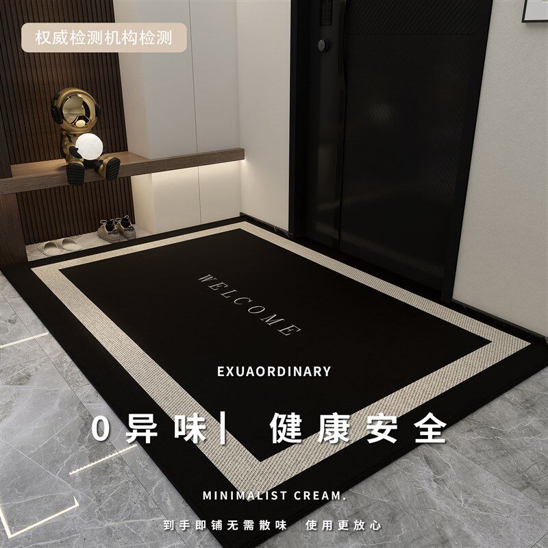 入户门地垫高级感脚垫可裁剪入户地垫大门口玄关进门地毯室内室外