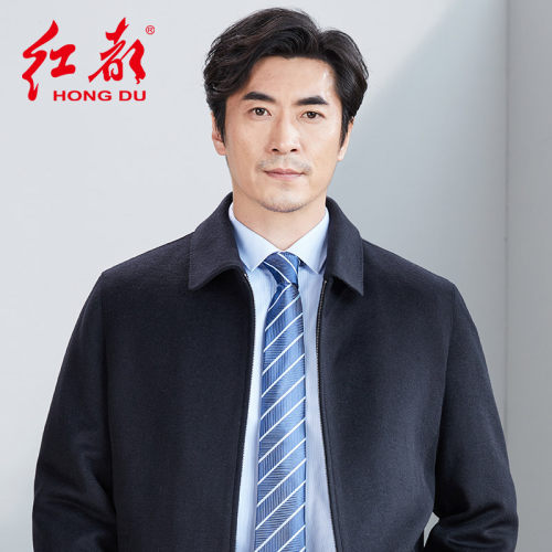 红都中老年夹克男士羊毛呢子春秋茄克商务正装翻领男装爸爸外套厚