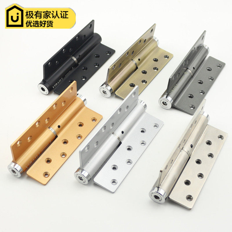 依佰利隐形门灰黑色液压合页阻尼缓冲自动闭门器背景门金色暗铰链