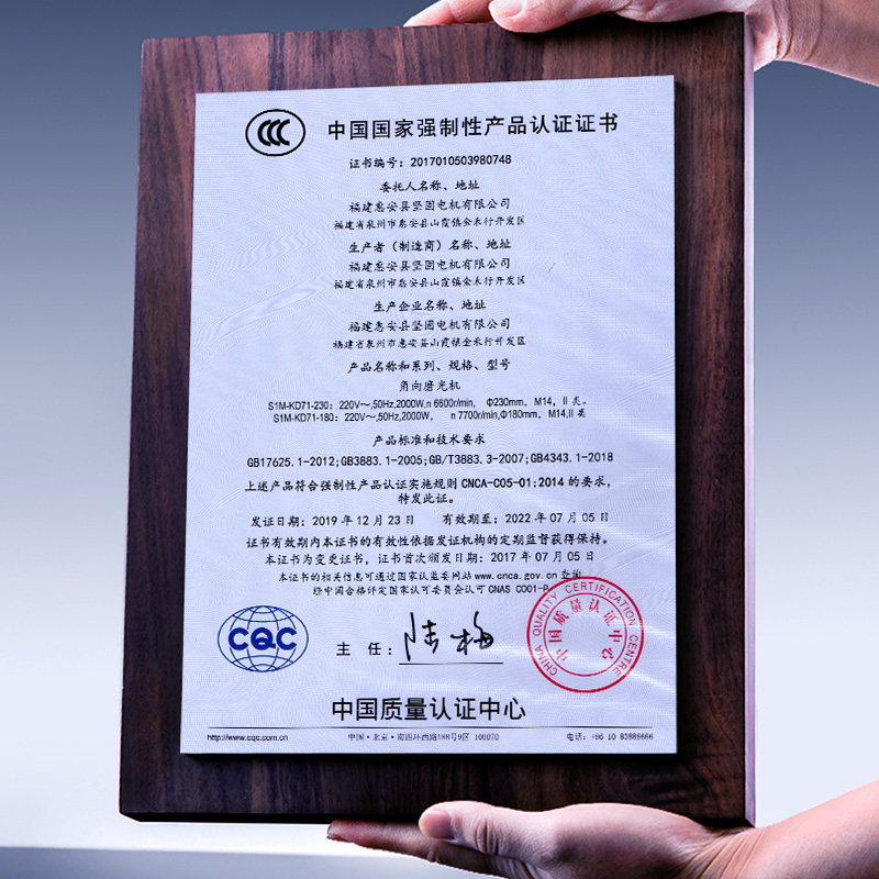 180mm工业角磨机 230mm切割抛光机坚固大霸王电动工具