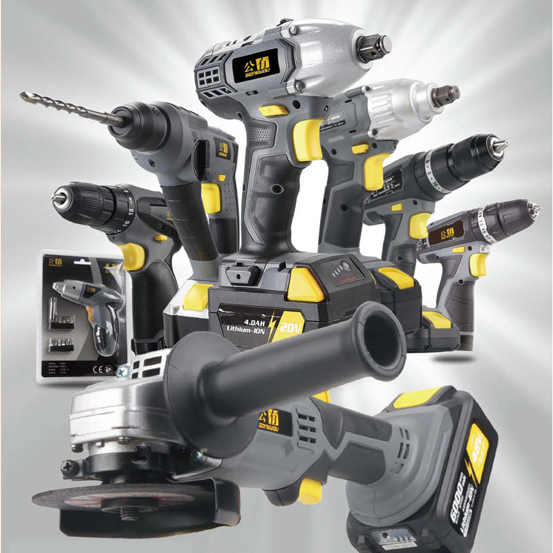 公有12V20V48V充电钻锂电钻冲击电锤充电器锂电池开关电机配件