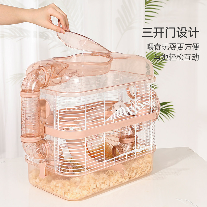 中恒仓鼠笼子三层超大别墅静音透明小屋大号金丝熊房子豪华专用笼