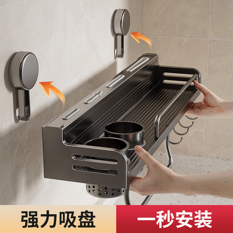 吸盘厨房置物架壁挂调q味料刀架多功能用品挂勺子铲子油盐酱醋收