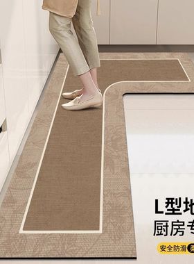 新款2024厨房专用地垫Lv形整块防油防水防滑可擦免洗地毯满铺脚垫