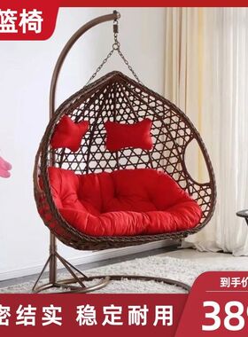 吊篮藤椅摇篮椅吊椅子吊t床懒人室内秋千阳台家用鸟窝网红鸟巢摇