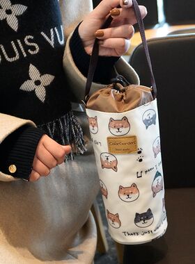韩国可斜挎水杯袋防摔加厚水杯套便携卡通可爱防水保温圆形水壶包