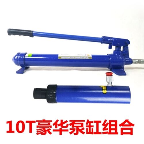4吨 10吨分离式千斤顶 4T10T钣金分离顶汽车专用液压千斤顶及配件