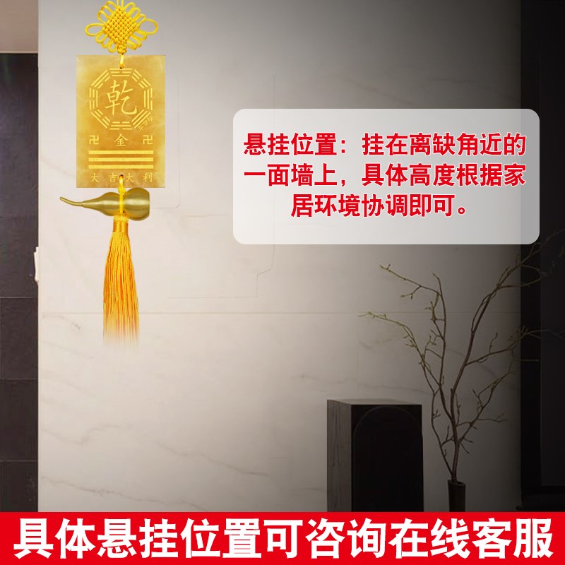 天然黄玉补角牌房屋缺角八卦牌西南坤卦乾兑巽艮坎震离葫芦挂件