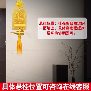 天然黄玉补角牌房屋缺角八卦牌西南坤卦乾兑巽艮坎震离葫芦挂件