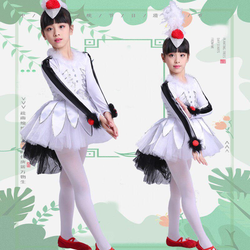 六一儿童仙鹤与女孩演出服小鸟卡通舞蹈服幼儿动物丹顶鹤表演服装
