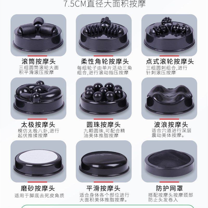 普立海豚按摩器棒无线充电手持式颈部腰部腿部多功能全身振动揉捏