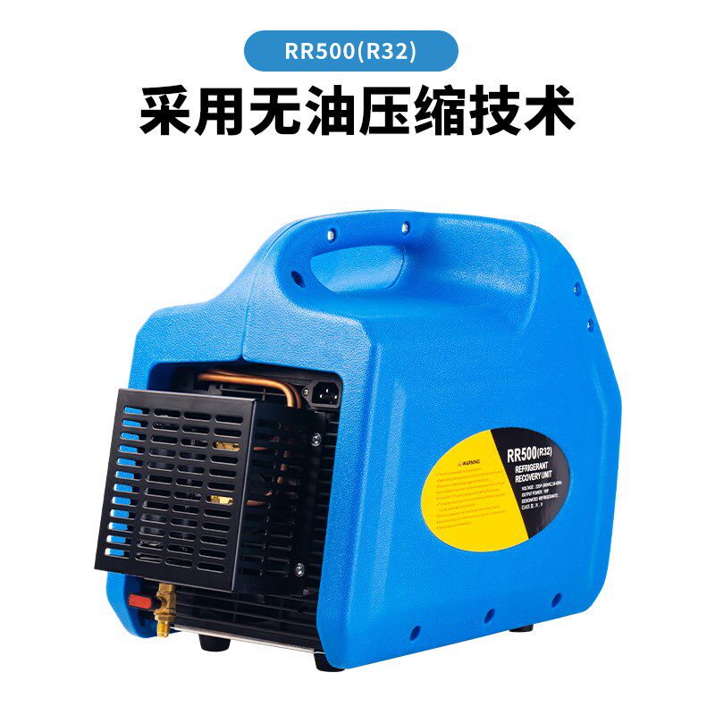 空调冰箱制冷剂自动回收机双缸冷媒抽氟利昂飞雪种越电动铝合金