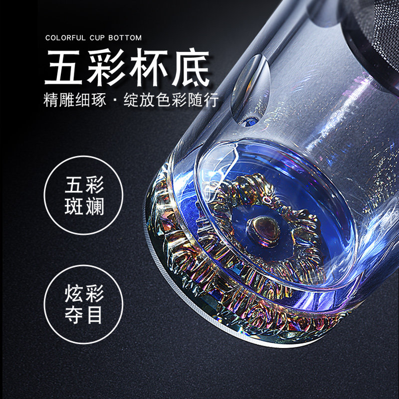 水晶双层玻璃杯子茶水分离泡茶杯透明水杯男女礼品定制刻字印logo